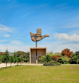 Chandigarh